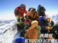 日本71岁老翁登上珠峰 刷新世界老人登山纪