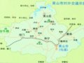 宏村景区交通图