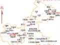 龚滩古镇导游图