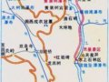 黄果树导游图