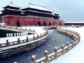 北京十大赏雪地