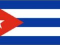 古巴旅游入境须知