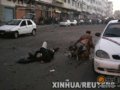 旅游胜地卡萨布兰卡发生三起自杀式爆炸
