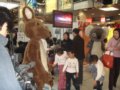 “原真澳大利亚图片展巡演”京城揭开序幕