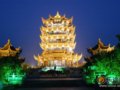 黄鹤楼公园