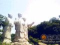 孔望山风景区