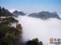 休宁旅游局