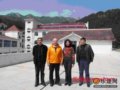天柱山将组团赴俄罗斯实地促销
