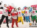 北京：奥运会倒计时500天 我们准备好了吗？