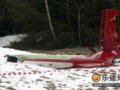 飞机相撞，两架飞机上8人死亡