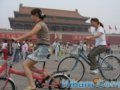 四十昼夜的战斗：北京--拉萨长途骑行