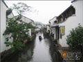 撑着油纸伞 漫步烟雨绍兴