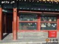 故宫首次就星巴克去留表态 称上半年将会有结果