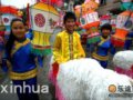 全丰花灯列入首批国家非物质文化遗产名录