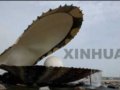 多哈港风情：美丽景色，引人入胜(组图)