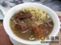周末吃在澳门