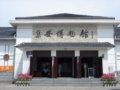 图片采风：吉林集安的高句丽世界文化遗产