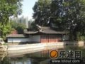 记忆中的洛阳--王城公园(组图)