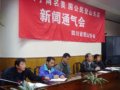 理塘失踪事件有进展--格聂峰遇难者是美国山友