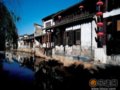 梦里西塘:什么叫安逸生活(组图)