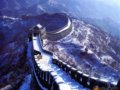 金山岭长城看雪(组图)