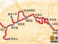 灵山赏雪(组图)