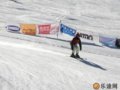 06/07“雪中飞”大众滑雪系列赛开赛(图)