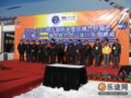 冬季密云--冰雪风情，童年乐趣(图)