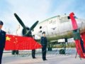 毛泽东专机将送中国民航博物馆收藏