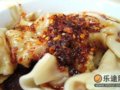 成都美食——钟水饺