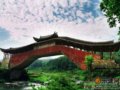 柔情泰顺古镇：寻一段廊桥遗梦(组图）