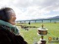 阳光香格里拉
