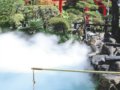 日本温泉原来叫“地狱”(组图)