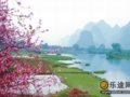 桂林艳遇 难忘淡淡香气