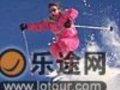 卧虎山滑雪场