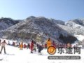 时尚的滑雪运动