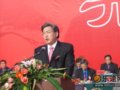 2006“万景杯”中国中东部旅游交易会开幕