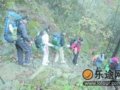 绿岛户外运动俱乐部大别山寻访革命传统
