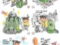 自己画的一些关于户外的漫画