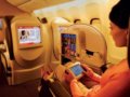阿联酋航空公司新目标：飞入数字媒体新世界