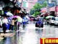 部分地区狂风袭击，机场被迫关闭