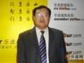 北京青年旅舍协会秘书长张维访谈