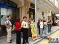 弃团旅行社拒付10万罚款 欲推翻旅议会裁决