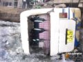 黑龙江发生特大交通事故8人死亡