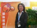 美国迈阿密州旅游局市场推广总监陈思雅访谈