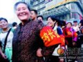 徒步30公里 主城上百市民集体健身