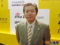 招商国际旅游管理总公司常务副总张浩访谈