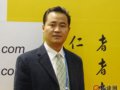 木渎旅游发展实业公司总经理周菊坤访谈