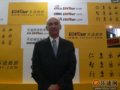 新西兰航空公司中国首席代表Peter先生访谈