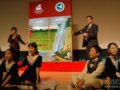 “留住美好自然 成就绿色中国”公益活动启动